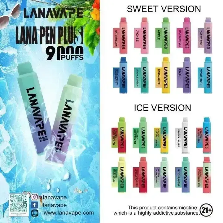 LANA-PEN-PLUS-9000口一次性電子煙_商品主圖與熱門口味
